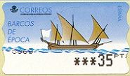 sello02.jpg (7198 bytes)