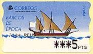 sello03.jpg (7659 bytes)